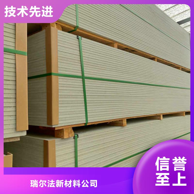 硅酸钙板聚苯颗粒复合墙板无中间商厂家直销