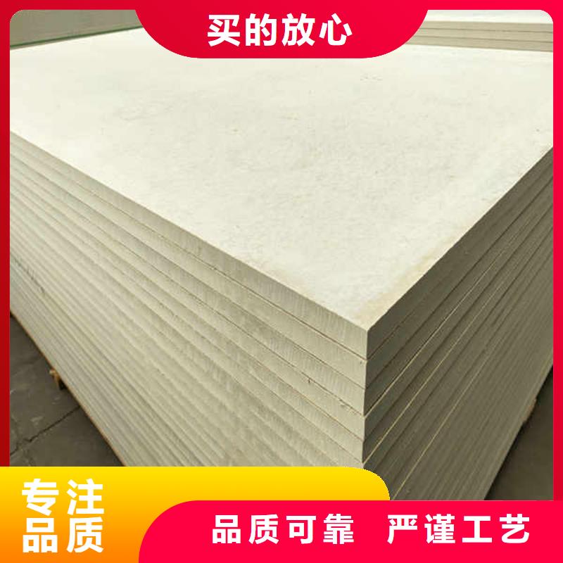 硅酸钙板白搪瓷钢板规格齐全