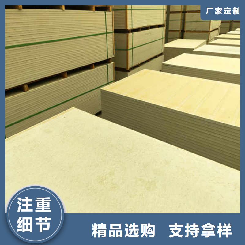 硅酸钙板专注细节专注品质