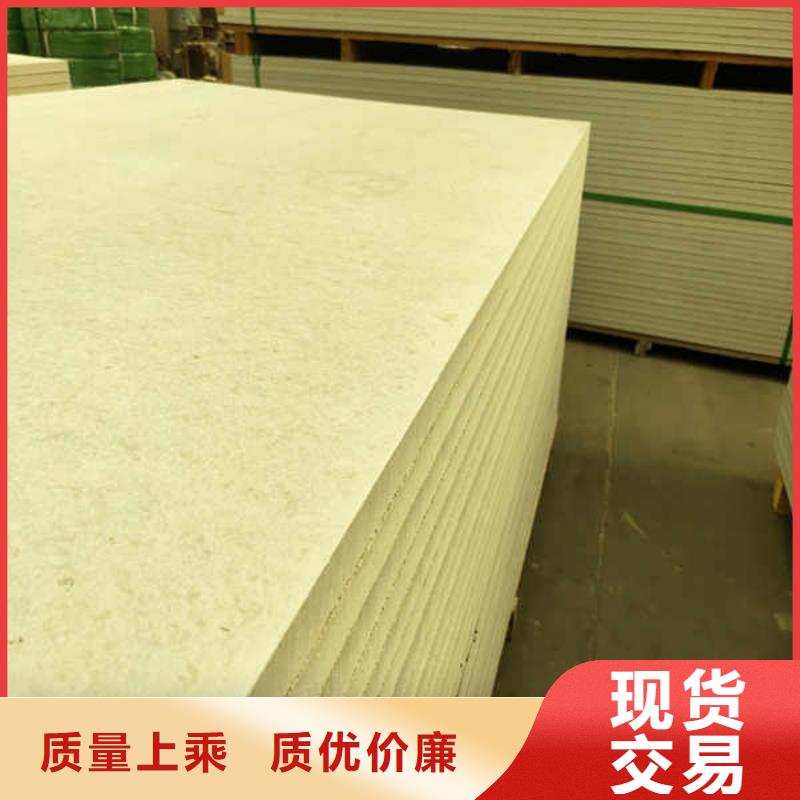 【硅酸钙板】建筑轻质隔墙板源厂直销