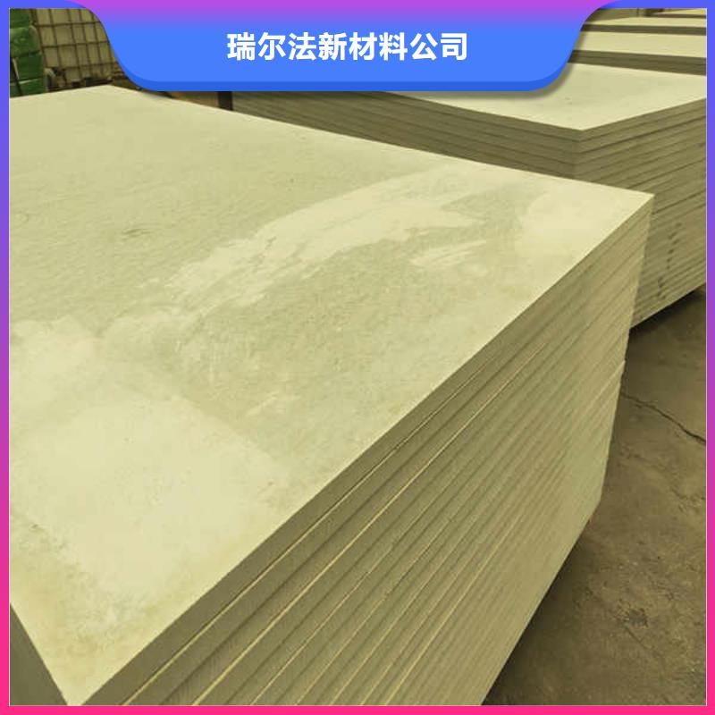 硅酸钙板【内墙隔断】精致工艺