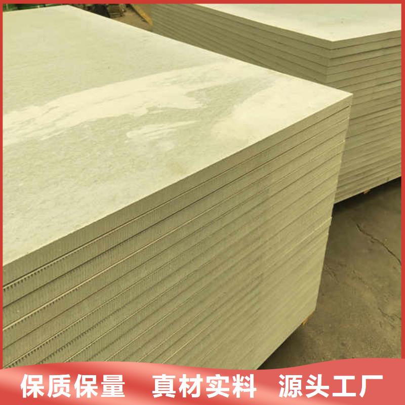 【硅酸钙板】,【活动房地板】好品质售后无忧