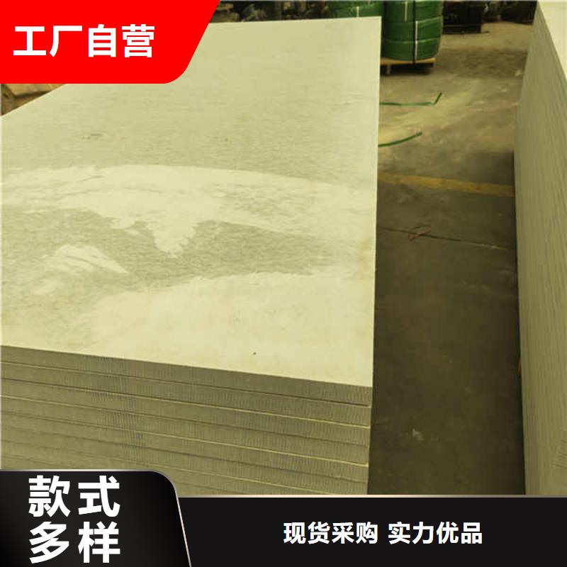 硅酸钙板【建筑轻质隔墙板】严格把控每一处细节
