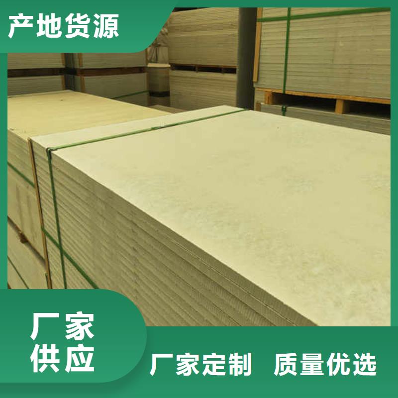 硅酸钙板白搪瓷钢板用品质说话