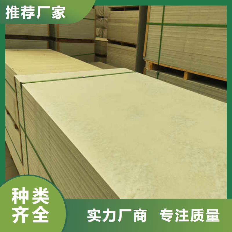 硅酸钙板钢钙板价格低