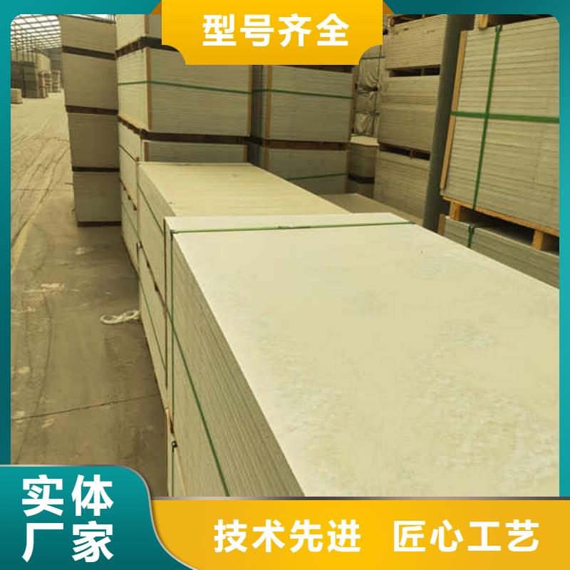 硅酸钙板25mm水泥板源头厂家经验丰富