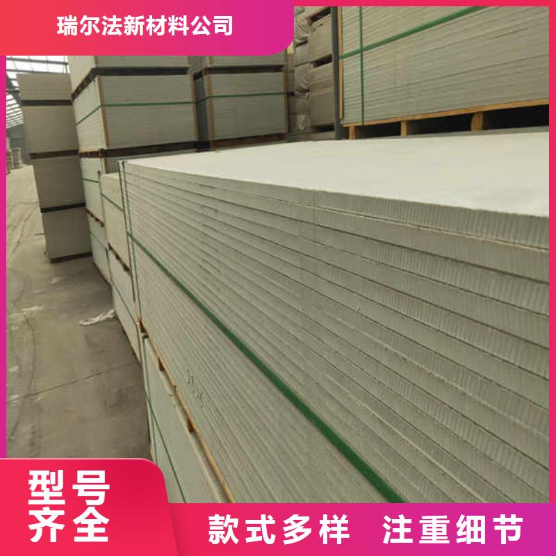 硅酸钙板严选用料