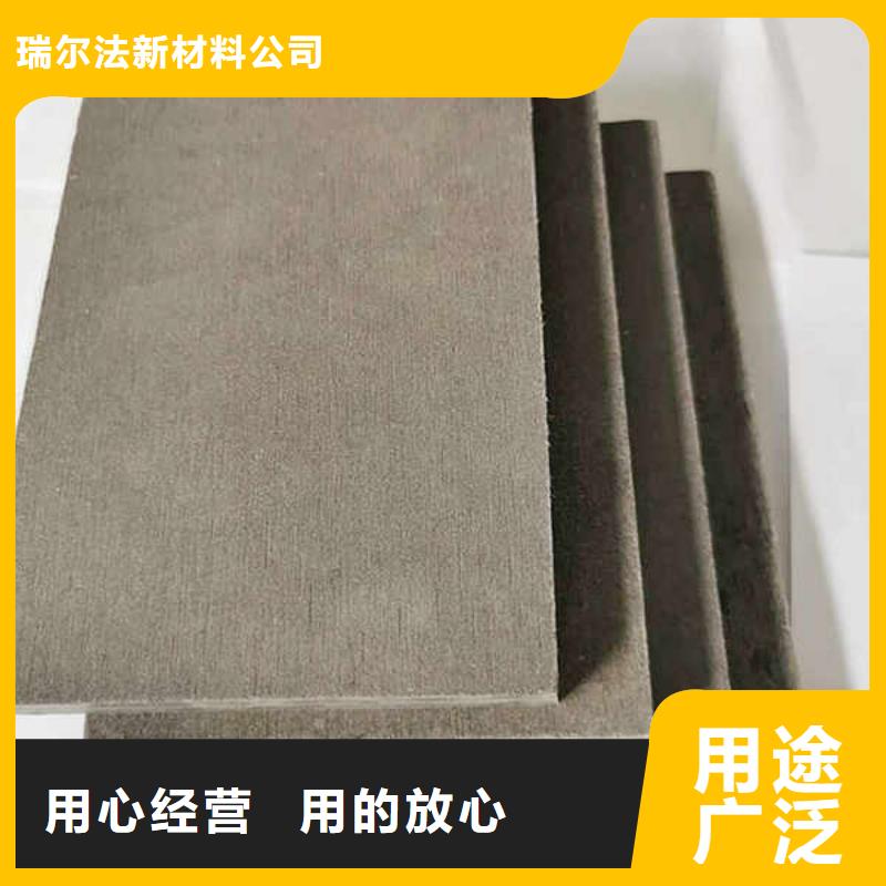 纤维水泥板,轻钢龙骨隔墙防火板以质量求生存