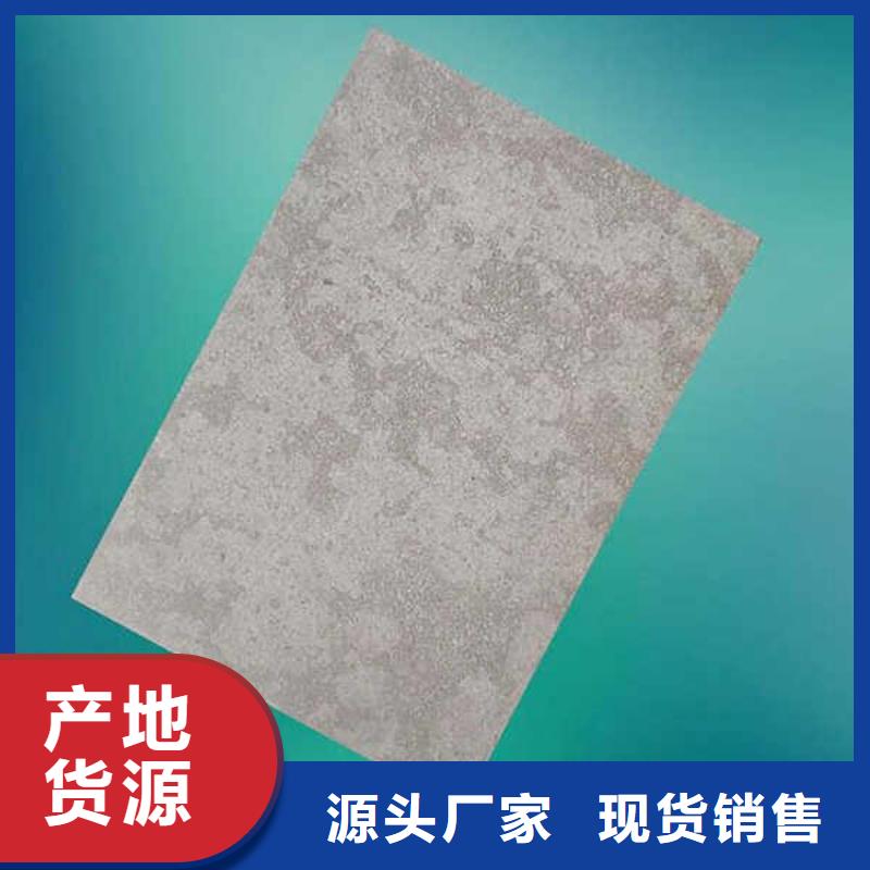 纤维水泥板英石板畅销当地