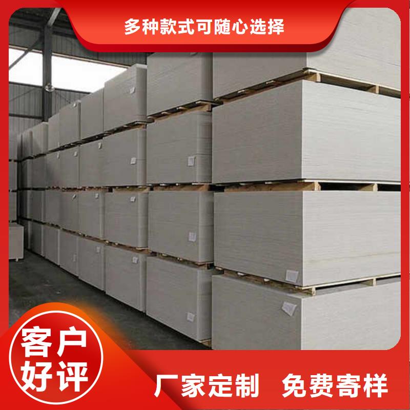 纤维水泥板规格型号全