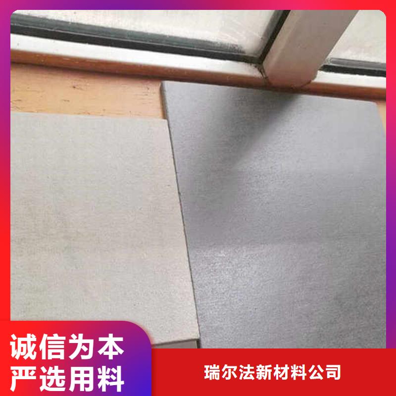 纤维水泥板,6mm水泥板现货充足量大优惠