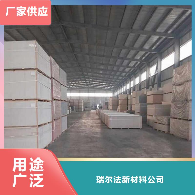纤维水泥板大品牌值得信赖