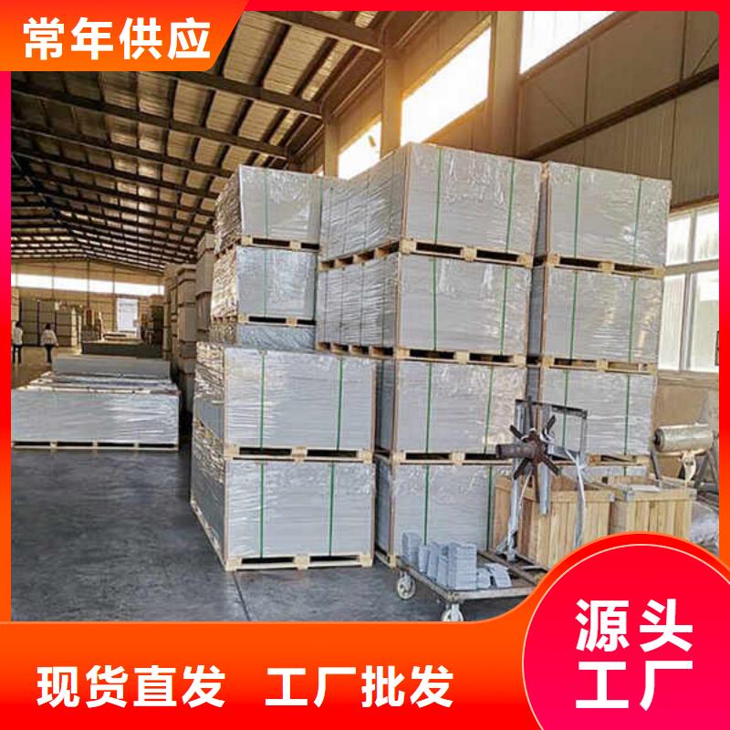纤维水泥板-【15mm水泥板】货品齐全