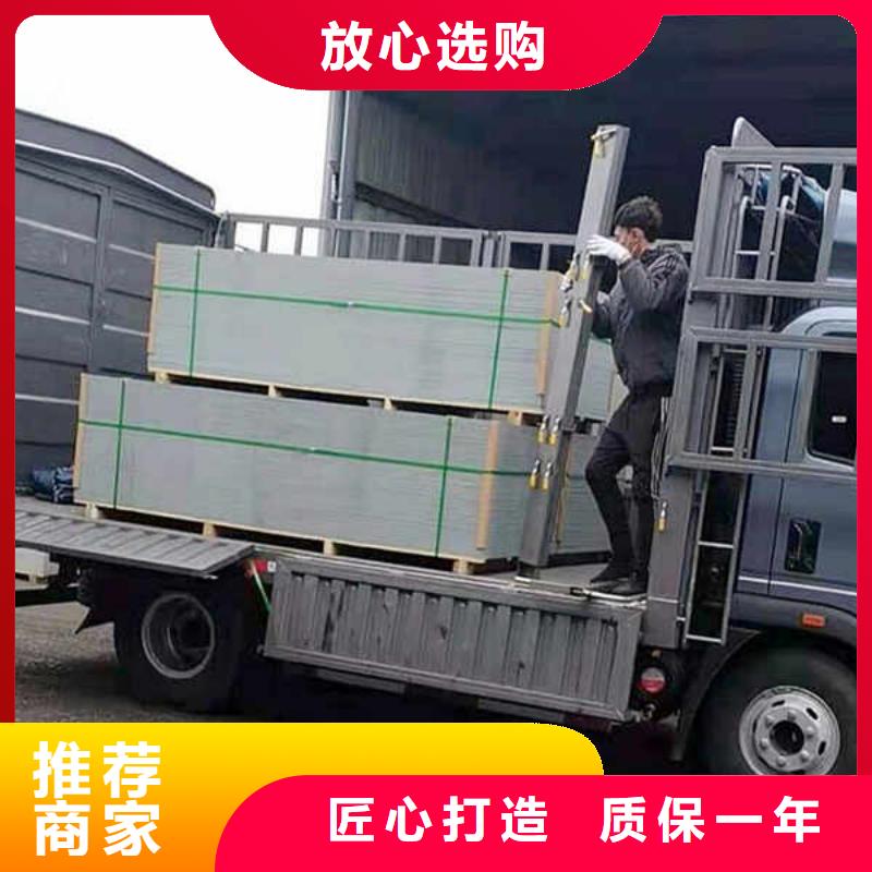 纤维水泥板-【硅酸钙板】匠心打造
