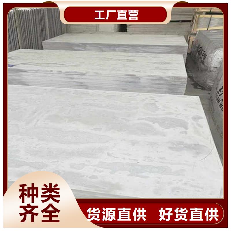 纤维水泥板隔热内墙板货源充足