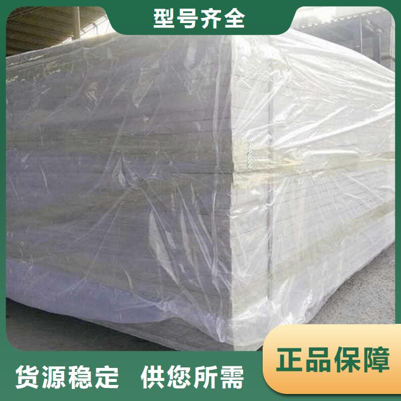 纤维水泥板【10mm水泥板】专业生产N年