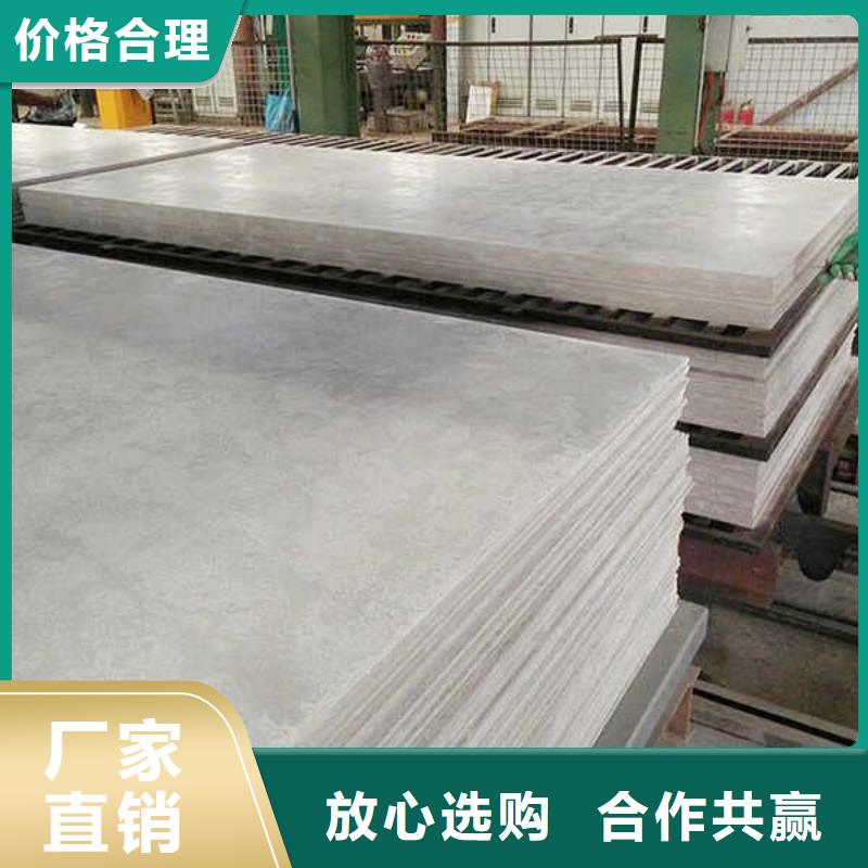 纤维水泥板防火复合内墙板您身边的厂家