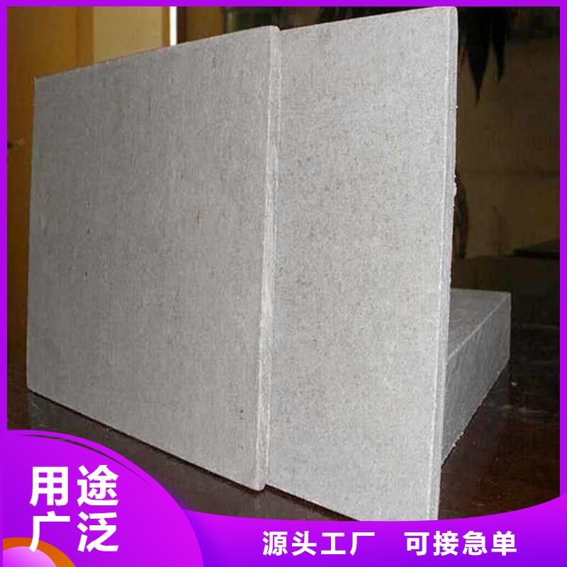 纤维水泥板FC纤维水泥板材质实在