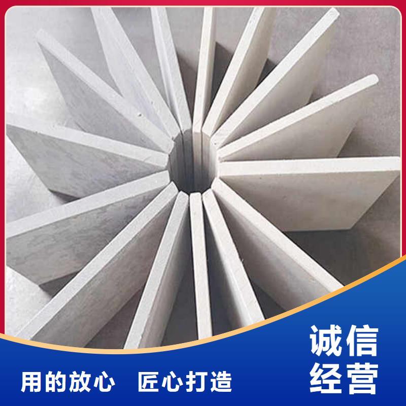 【纤维水泥板_轻质复合隔墙板源厂直销】