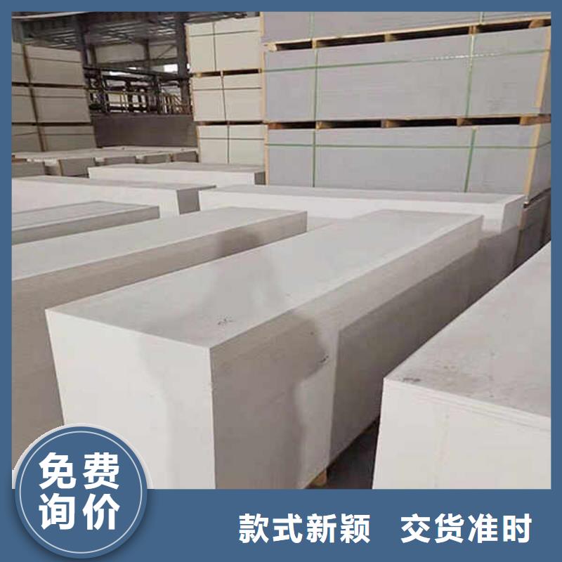 纤维水泥板龙骨隔墙防火板产品参数
