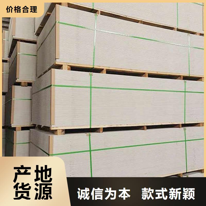 【纤维水泥板一致好评产品】