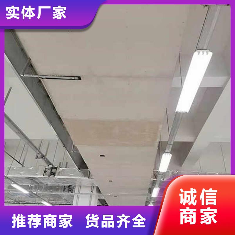 纤维水泥板【建筑轻质隔墙板】优质工艺