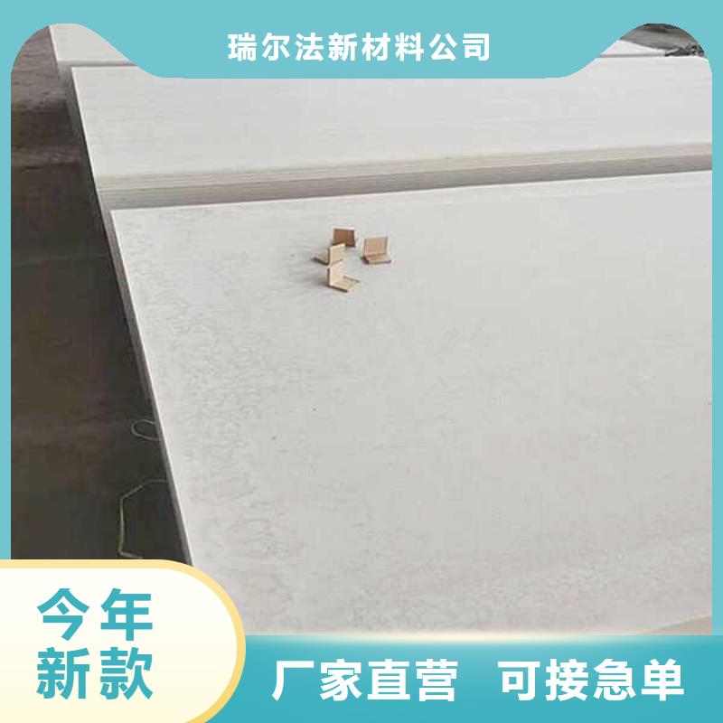 纤维水泥板细节之处更加用心