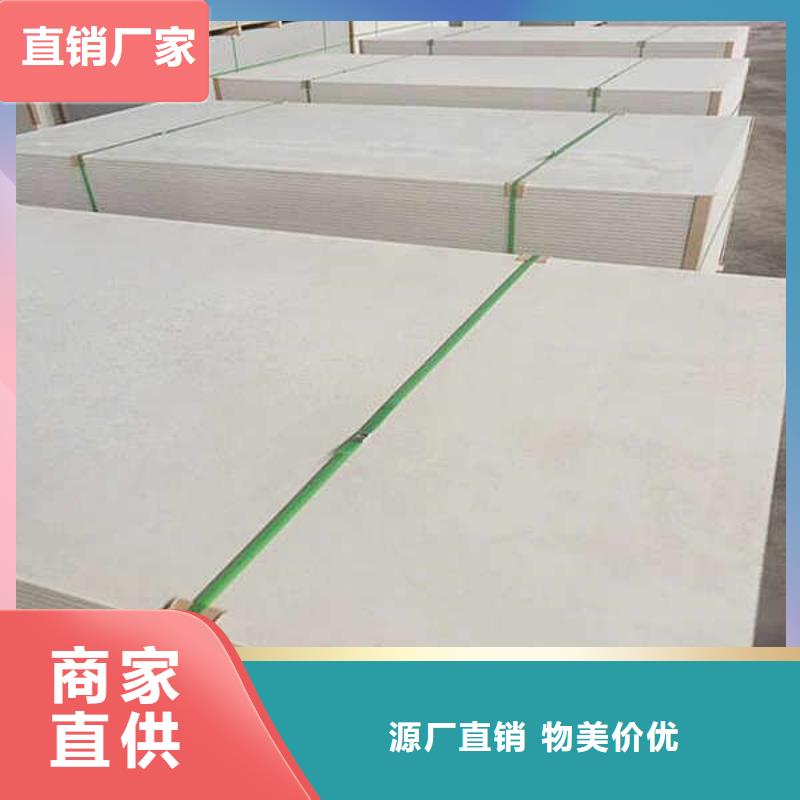 纤维水泥板,【内墙隔断】严格把控每一处细节