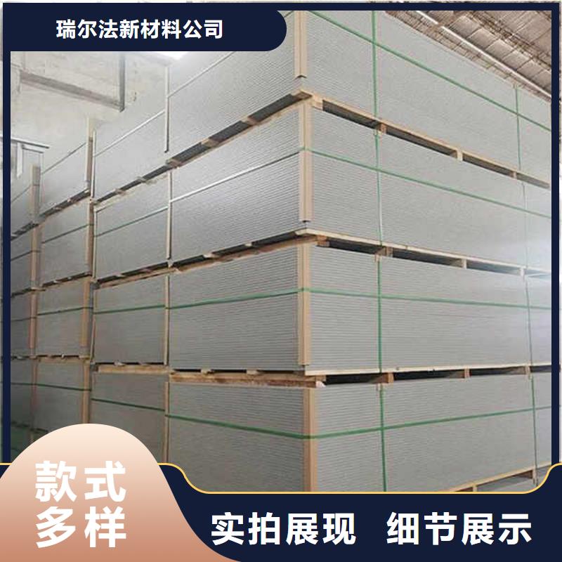 纤维水泥板货源充足