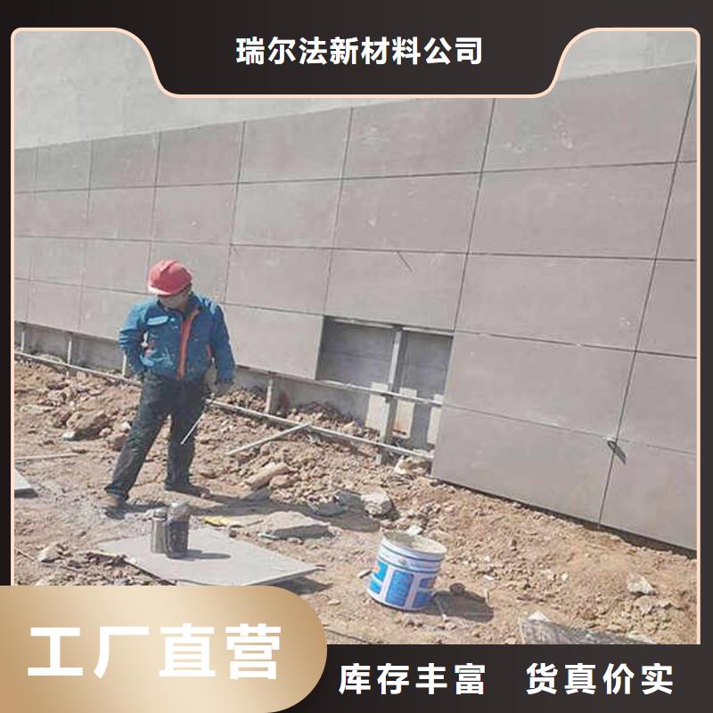 【纤维水泥板龙骨隔墙防火板源头厂家】