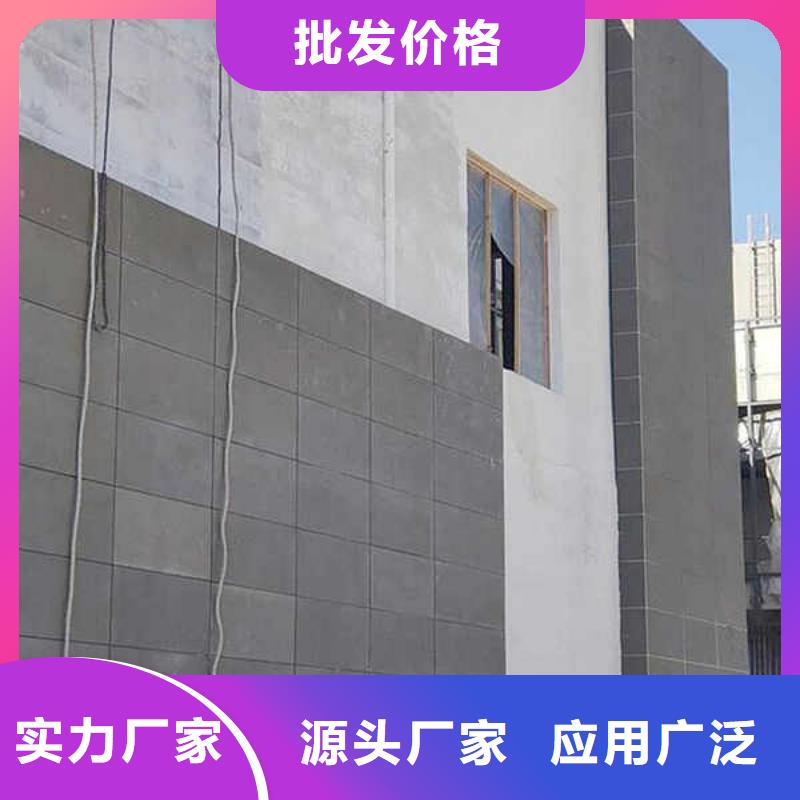纤维水泥板【25mm水泥板】厂家
