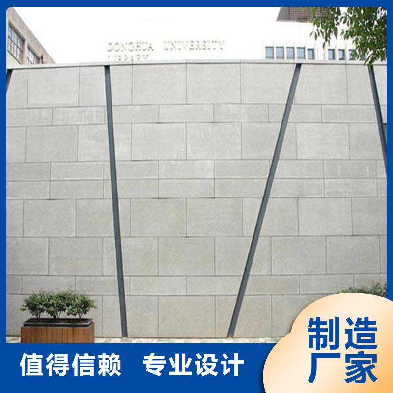 纤维水泥板【轻质墙体】产品实拍