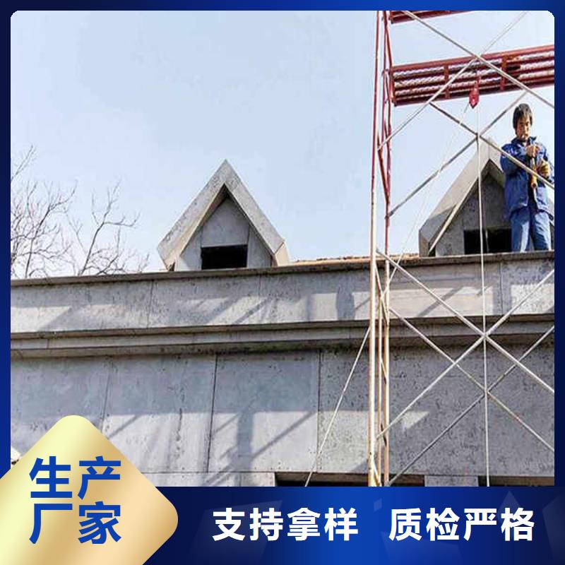纤维水泥板规格型号全