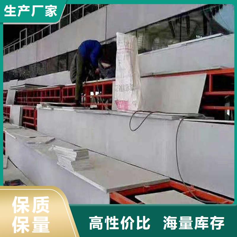 纤维水泥板【轻质墙体】免费询价