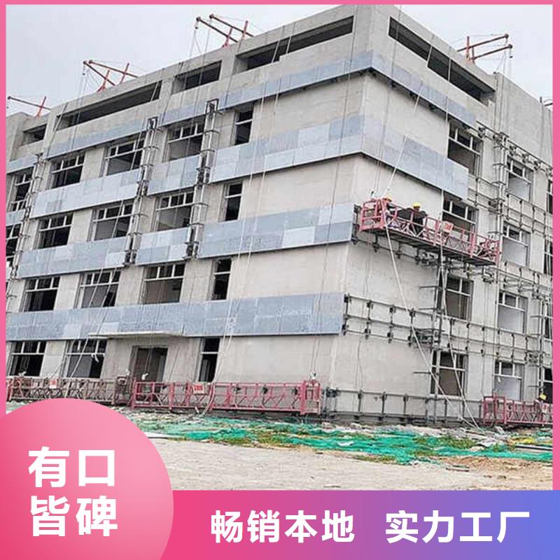 纤维水泥板隔音内墙板真材实料加工定制