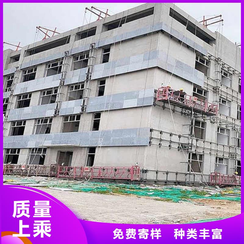 纤维水泥板实力派厂家