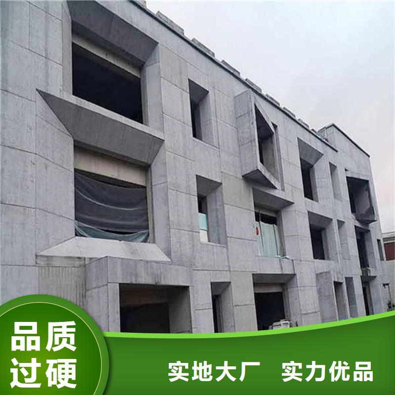 【纤维水泥板,【装配式墙板】制造厂家】