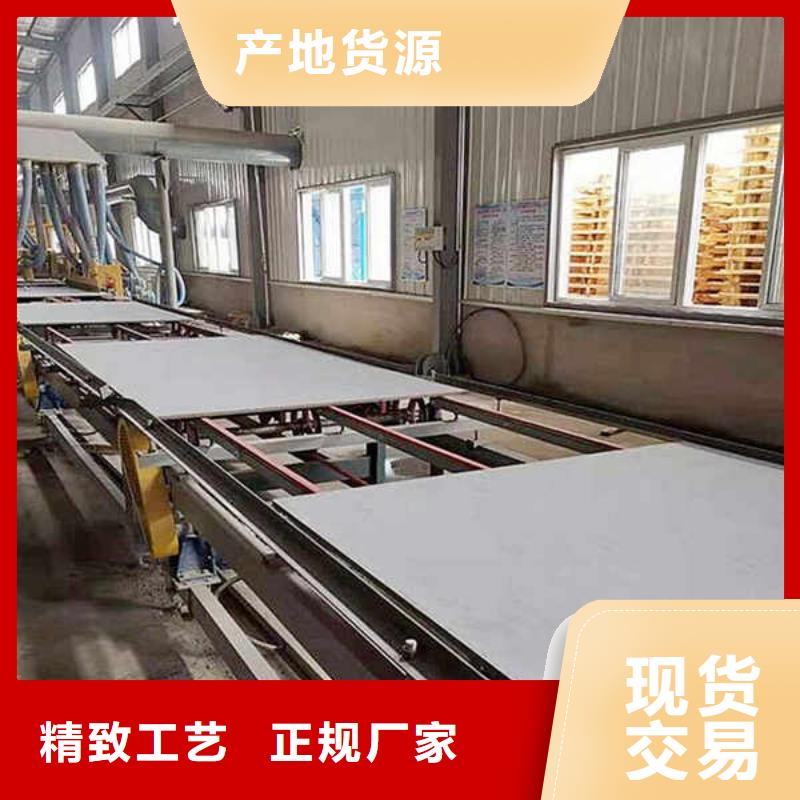 纤维水泥板防火复合内墙板细节决定成败