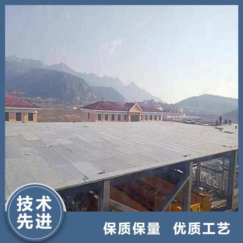 纤维水泥板实力派厂家