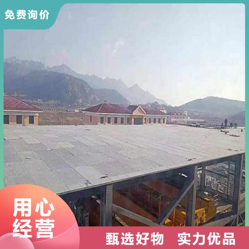 纤维水泥板,【轻钢隔墙防火板】放心选购