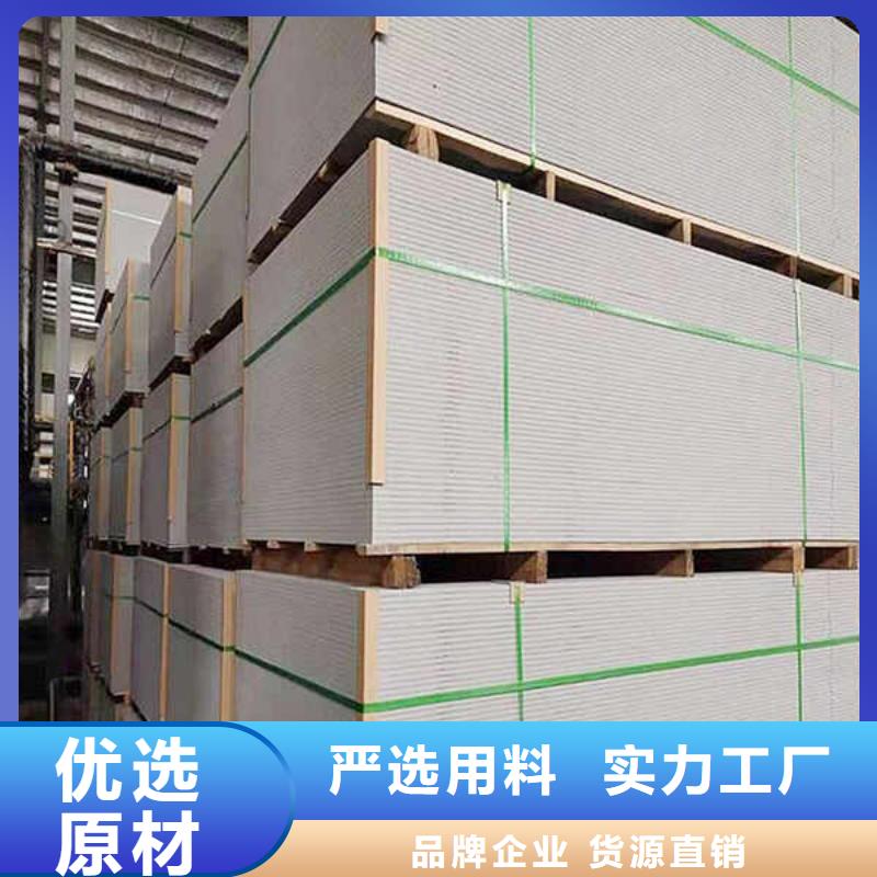 纤维水泥板_【复合轻质内墙板】一手价格
