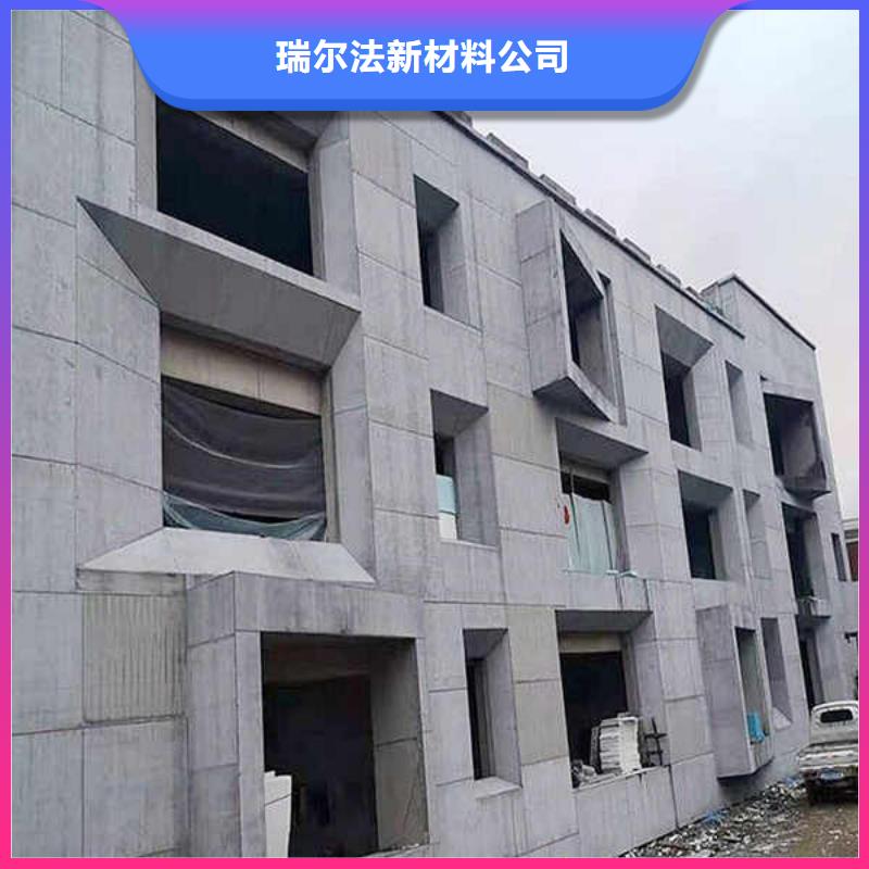 【纤维水泥板专注细节使用放心】