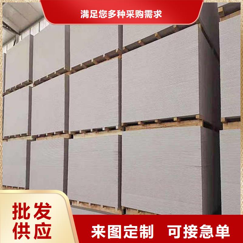 纤维水泥板白搪瓷钢板货源直销