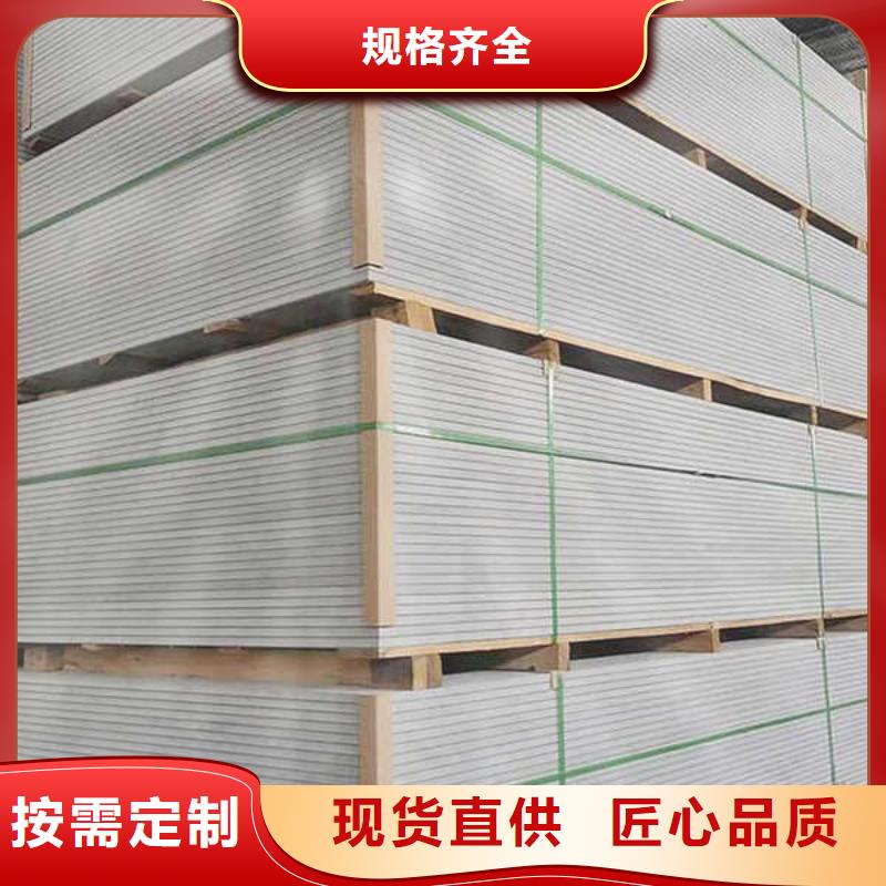 纤维水泥板规格型号全