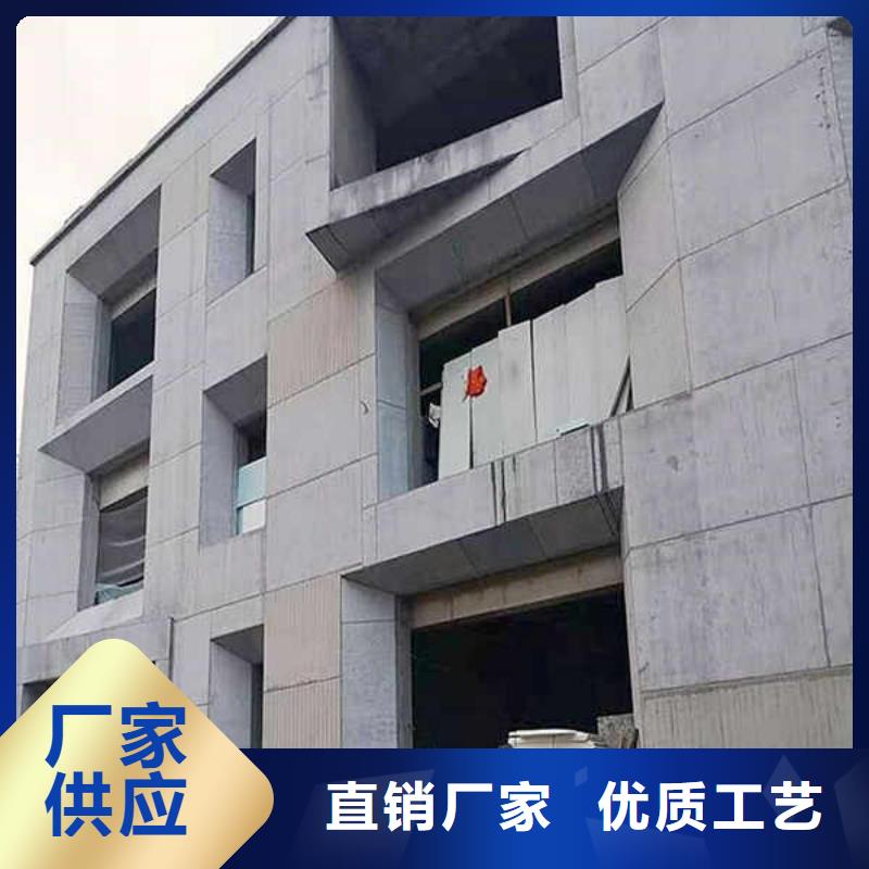 【纤维水泥板】,【复合轻质内墙板】保障
