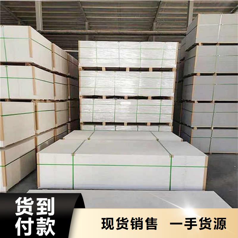 纤维水泥板【轻质墙体】产品实拍