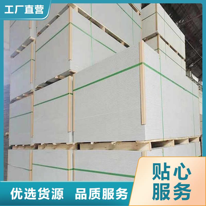 纤维水泥板-【15mm水泥板】货品齐全