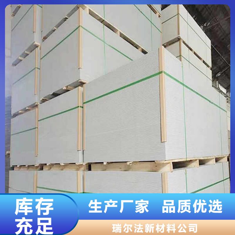 纤维水泥板10mm水泥板工厂采购