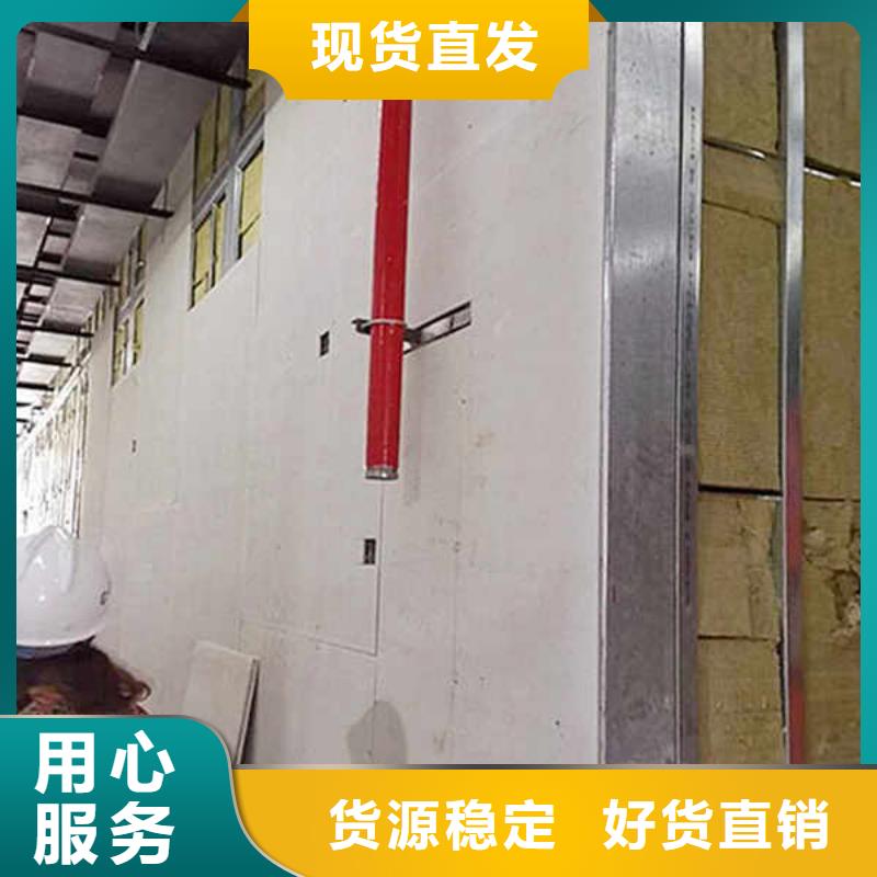 【纤维水泥板】,【复合轻质内墙板】保障