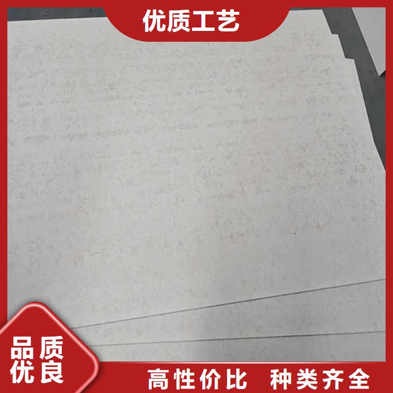 纤维水泥板【钢钙板】快速发货